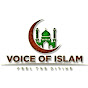 Voice Of Islam Telugu logo