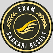 Exam Sarkari Result