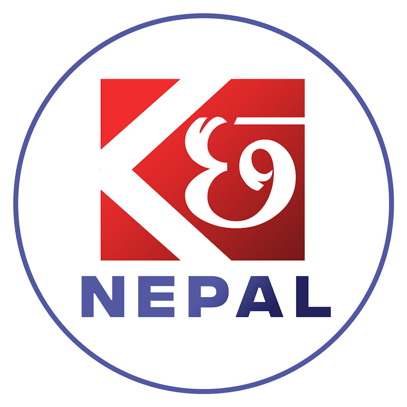 Kछ Nepal
