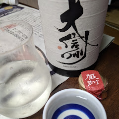純米大吟醸アイコン画像