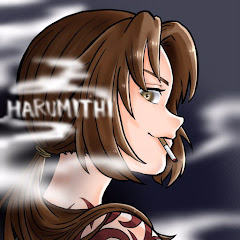 ハルミチ