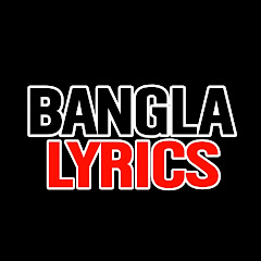 Bangla lyrics 