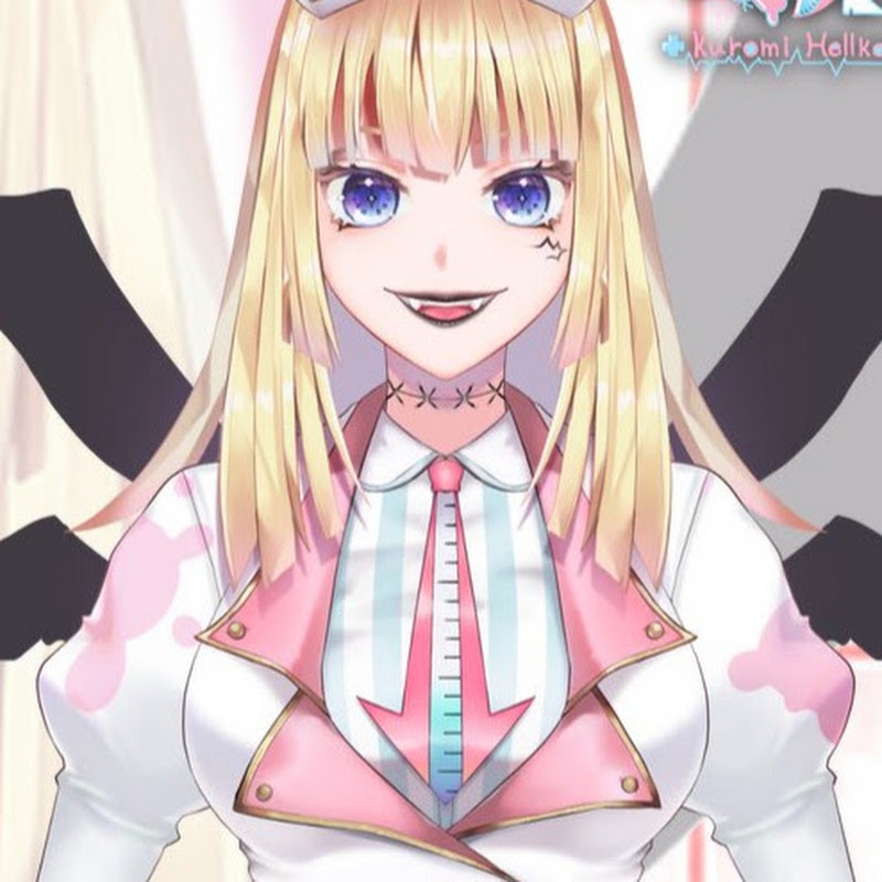 ヘルコクロミィの獄賽式チャンネル
