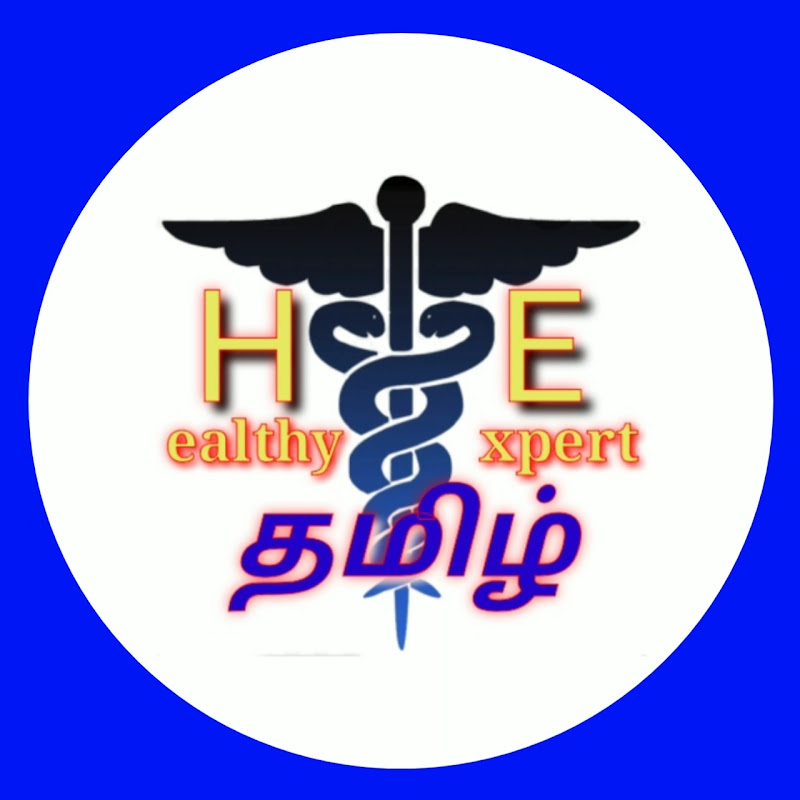 Healthy Expert - தமிழ்
