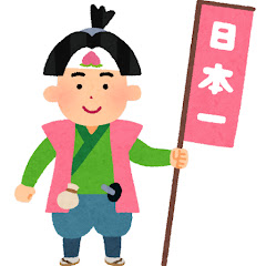 たろうのTFT大学アイコン画像