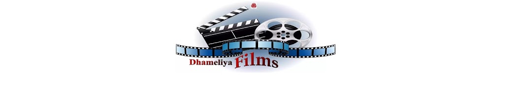 Dhameliya Films YouTube channel avatar