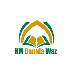 KM Bangla Waz avatar