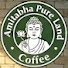 hAbHzk3EDWQ-channel-avatar-阿彌陀佛咖啡館  Amitabha Pure Land Café