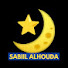 PCDs4YmR028-channel-avatar-SABIIL ALHOUDA : سبيل الهدى