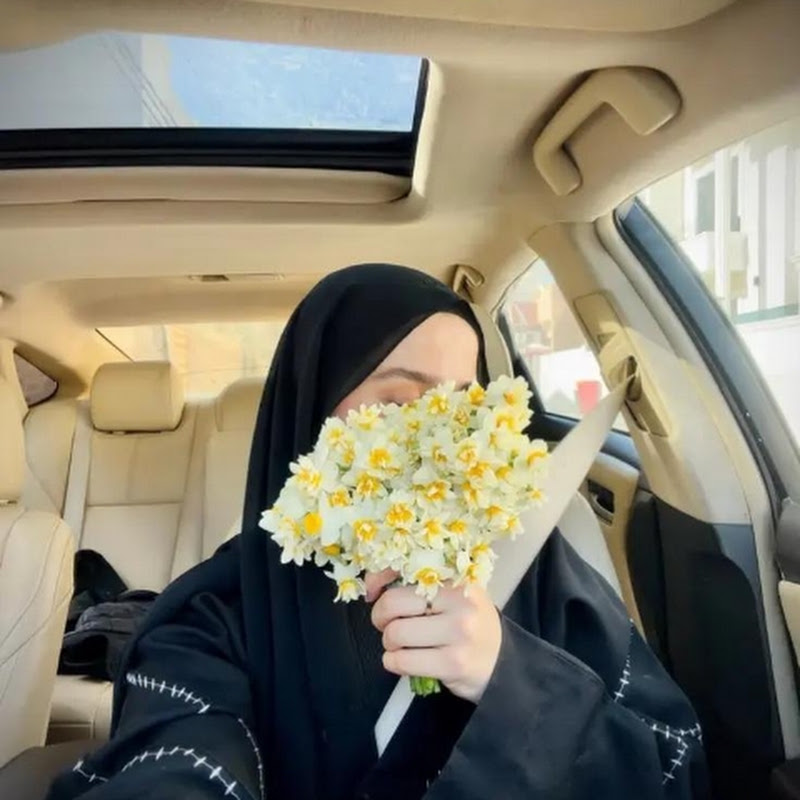 زهرة حياة 