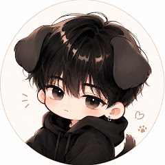 진하