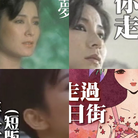 陳淑樺- Sarah Chen