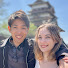 AcT1wN8duC4-channel-avatar-Haruki & Ashley
