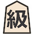 sHAzxcnEozg-channel-avatar-将棋上達まとめ