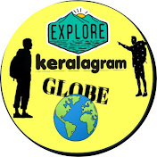 Keralagram Globe