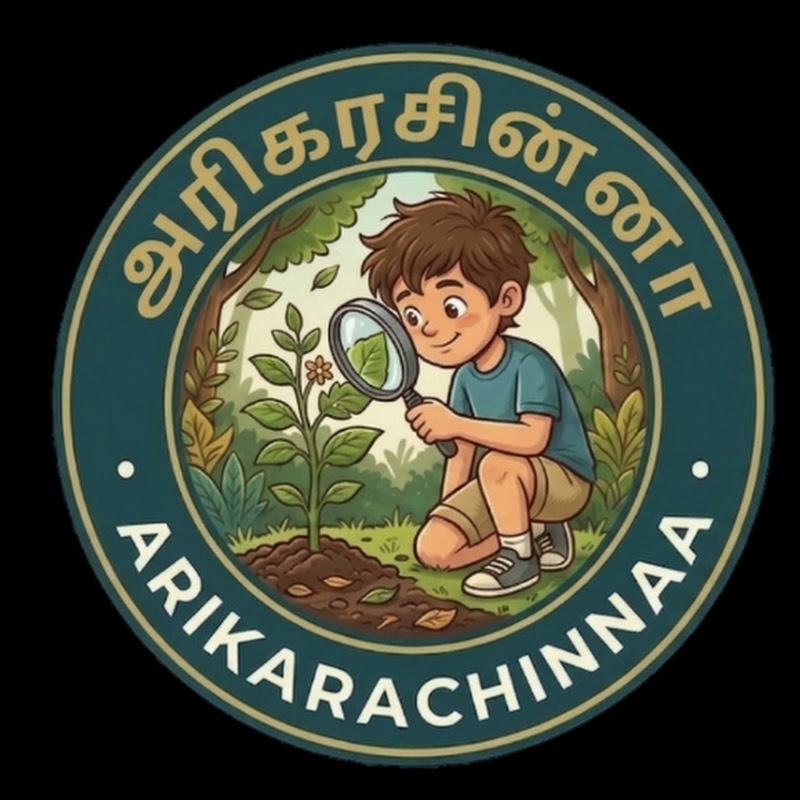 Arikarachinnaa