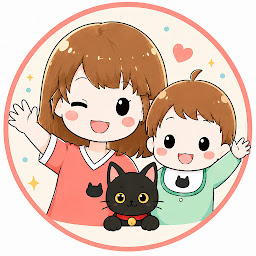 ママと赤ちゃんと時々にゃんこ