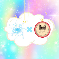 ゆめりす&ポ撮ちゃん🍅🍼