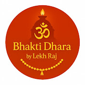 BHAKTI DHARA BY LEKH RAJ
