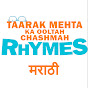 Taarak Mehta Ka Ooltah Chashmah Baalgeet Marathi logo