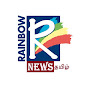 RAINBOW NEWS TAMIL logo