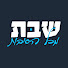 3oD2FpmU9OY-channel-avatar-שבת מכל הסיבות