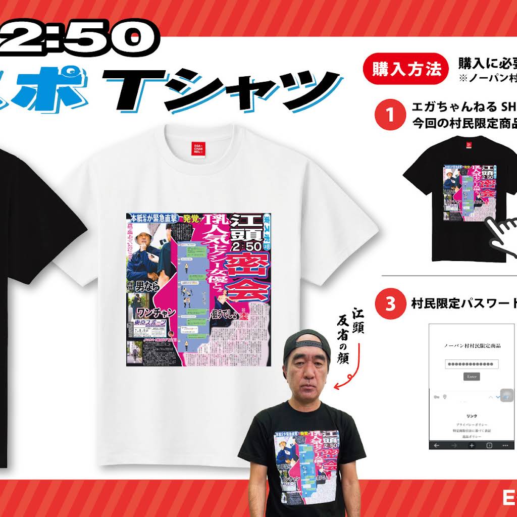 ブリーフ団さん　専用　 定価２４７００円します。入学プレゼントに YouTube