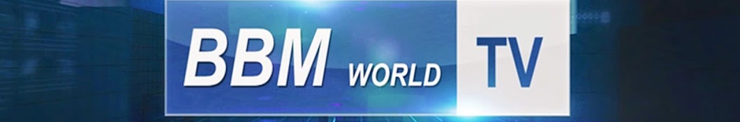 BBMworld.tv ইউটিউব চ্যানেল অ্যাভাটার