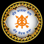 Sant Khalsa Dal