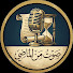 NZv4N1vrmeg-channel-avatar-صوت من الماضي