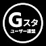 TfCxyrZ1M00-channel-avatar-Gスタサブ