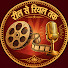 54NPeu04y28-channel-avatar-रील से रियल तक