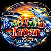 Boat Fishing Japan 