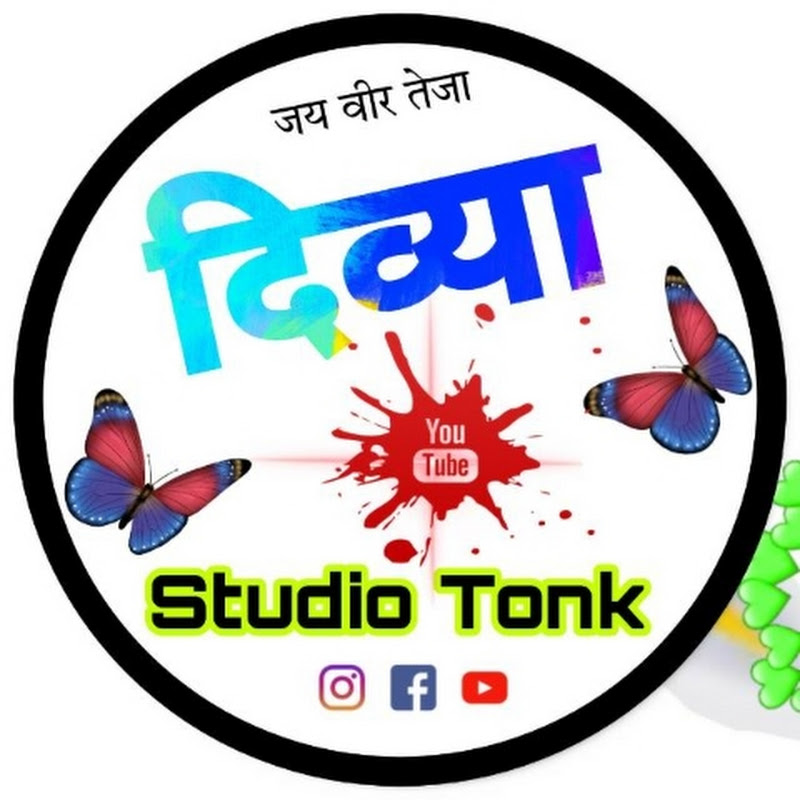 Divya Studio Tonk