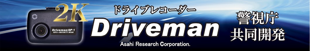 ASAHIRESEARCH YouTube channel avatar