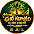 HyDJMQEpt8g-channel-avatar-మన ధన సూత్రం | Mana Dhana Sutram