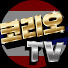 w6xL2OATpO8-channel-avatar-코리오 Korio