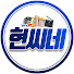 YrUrikFP1zM-channel-avatar-현씨네 : Hyun Cine