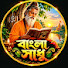 V0eBLiMsvms-channel-avatar-বাংলা সাধু
