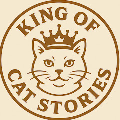 KING OF CAT