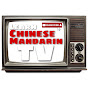 Learn Chinese Mandarin TV logo