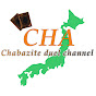 Chabazite logo