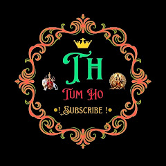 Tum ho
