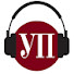 lHqoX6RusM0-channel-avatar-УП. Подкасти