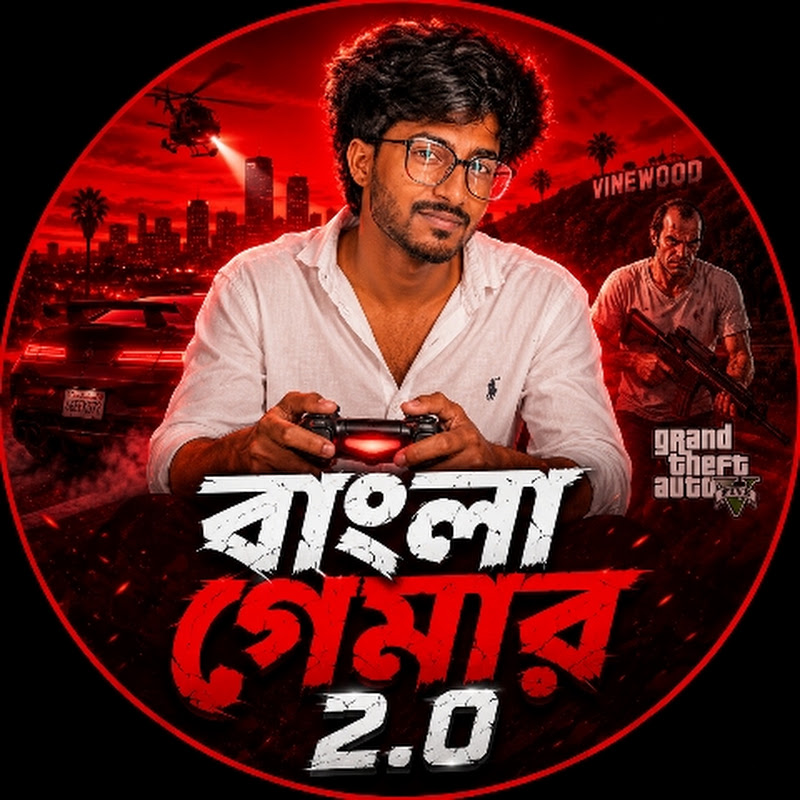Bangla Gamer 2.0