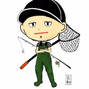 真釣の自由研究