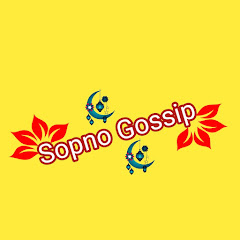 Sopno Gossip 
