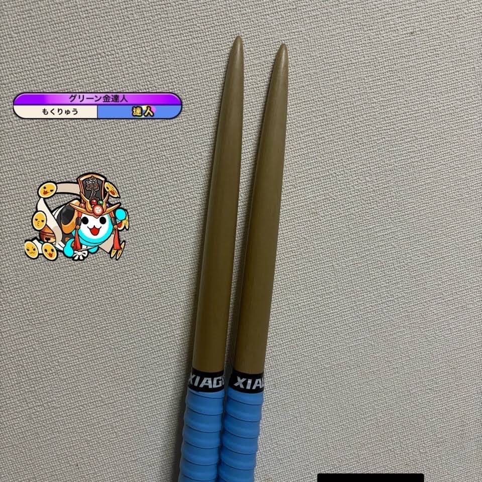 【太鼓の達人】マイバチ teamPGX ※極上朴 太鼓の達人】マイバチ teamPGX❣️限定品❣️ - メルカリ
