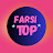 FARSI TOP