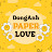  Paper Love